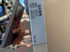 -佰丽爱家全屋定制(汶水店)