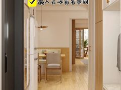 -住范儿家装·整体家装·装修设计