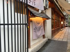 -Max Bakery 阿唛手作