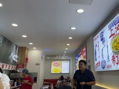 -仲盛世界商城