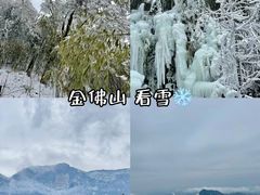 -李大爷的泡椒馆(冉家坝店)