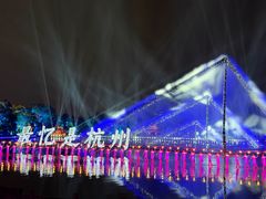-印象西湖·最忆是杭州实景演出
