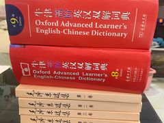 -优托邦(长兴路店)