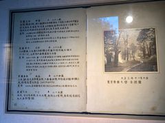 -阳朔糖舍酒店·糖舍餐厅&酒吧