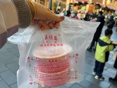 -定胜糕小店-蒋顺发