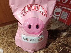 -吉祥馄饨(上海南方店)