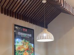 -嘉和一品粥(山水店)