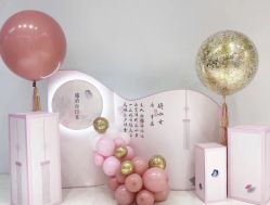 -一诺宝宝宴派对策划