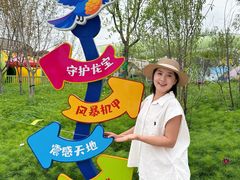 -水上乐园·欢乐世界