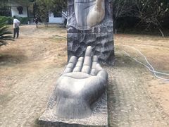 -遂昌金矿国家矿山公园