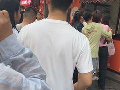 -辽B·小串(总店)