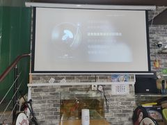 -零点咖啡甜品休闲吧