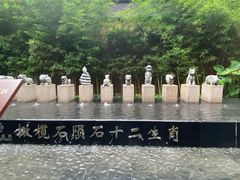 -汇雅温泉