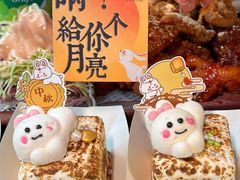 -乐园夜市场(五道口王庄路店)