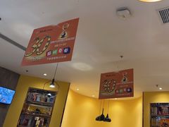 -黄记煌三汁焖锅(金凤万达广场店)