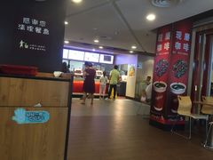 -肯德基(蓝桥店)