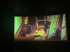 -百丽宫影城(嘉里汇店)