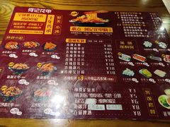 -何记花甲(海岸城旗舰店)