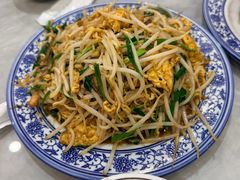 京味炒合菜-东兴寒舍老北京炸酱面(三里河路店)