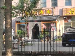 -山东加华制药有限公司