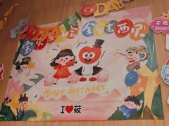 -西贝(上海我格广场店)