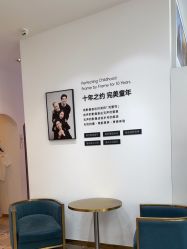 -爱儿美儿童摄影亲子馆(五路居店)