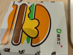 -德克士(胜利店)