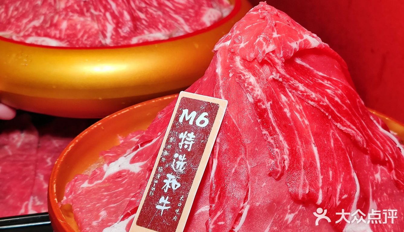 和牛敞吃，一不小心又吃到扶墙出