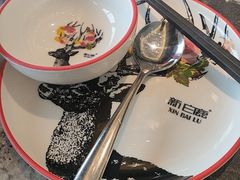 -新白鹿餐厅(松江开元地中海店)