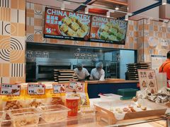 -東更道点心行(崂山丽达店)