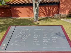 -戏马台景区