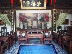 -荣国府