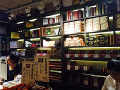 -黄远堂凤梨酥·伴手礼(中山路六店)