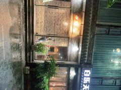 -白乐天毛肚火锅馆(南滨路店)