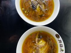 -兴福老面馆(寺路街店)