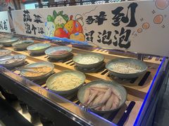 -牛里牛气· 榴莲海鲜鲜牛肉自助火锅·烤肉(横岗店)