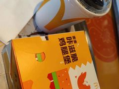-麦当劳(红旗路店)