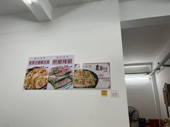 -嘉升大排档(番禺总店)