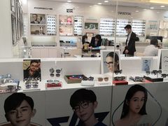 -视康眼镜·蔡司授权店(同乐路广州眼镜城店)