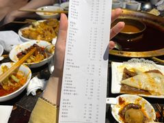 -巴蜀大宅门火锅(北大街店)