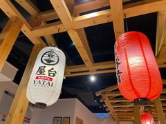 -博多舍楽(金利来店)