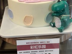 -新侨三宝乐面包店(崇文门店)