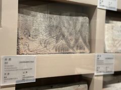 -敦煌市博物馆