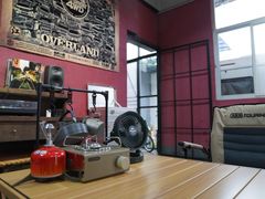 -途乐户外装备集合店
