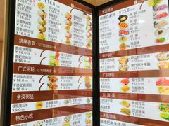 菜单-百家鸡味馆(清泰店)