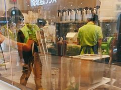 -丘大叔柠檬茶(来福士广场分店)