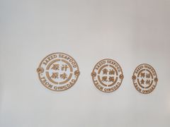 -吕氏焗小鲜•海鲜青岛菜(总店)