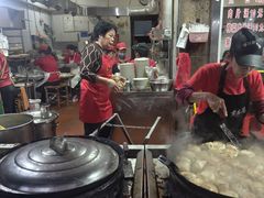-求生煎包(武夷小区店)