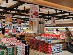零售区-T11生鲜超市(朝阳公园店)