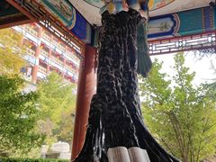 -大明幻境第一城